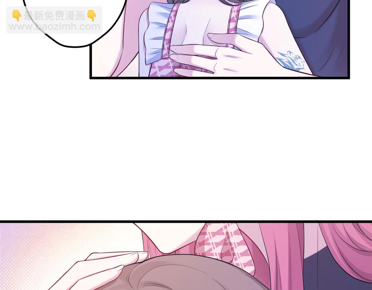 39525