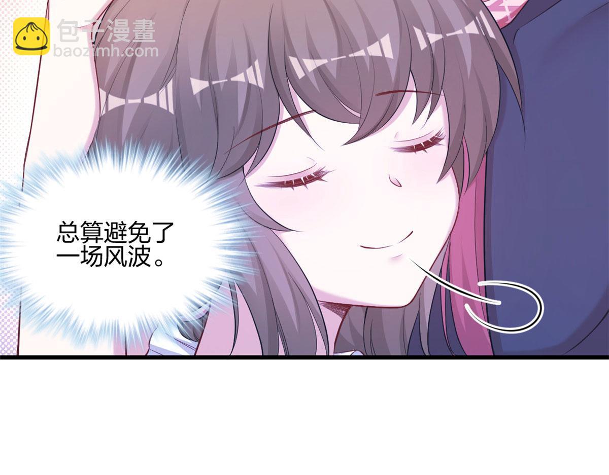 39527