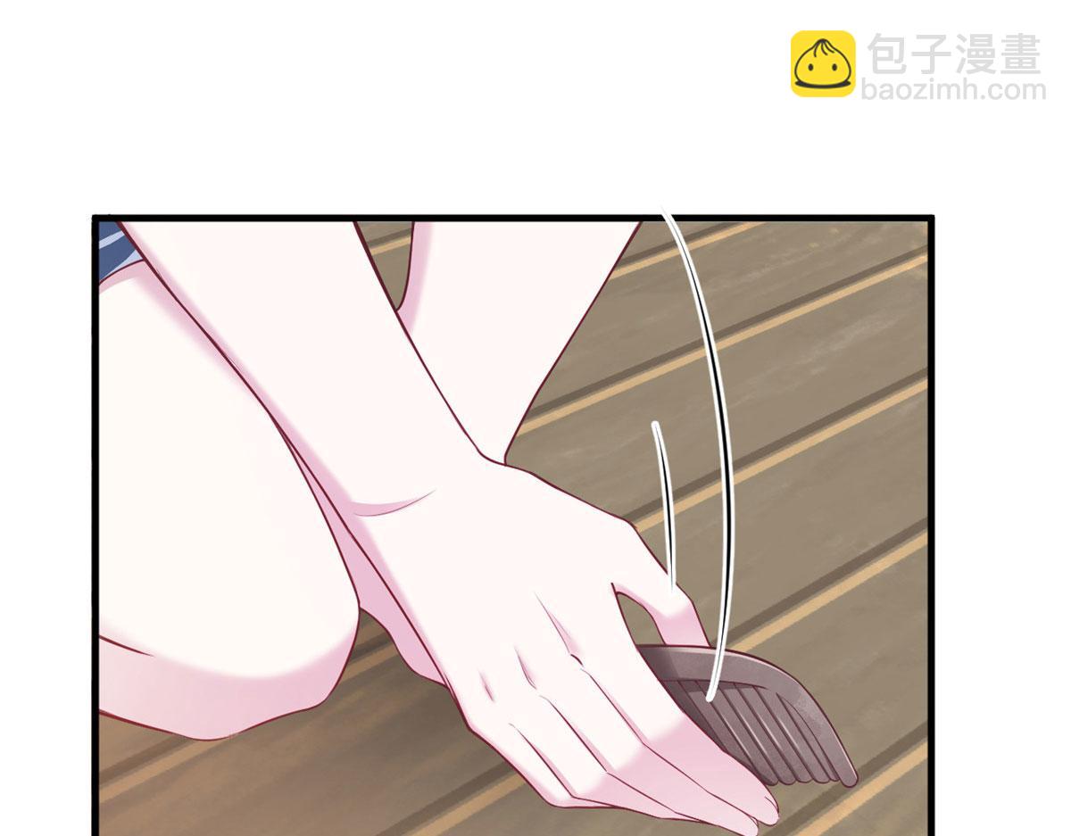 39530