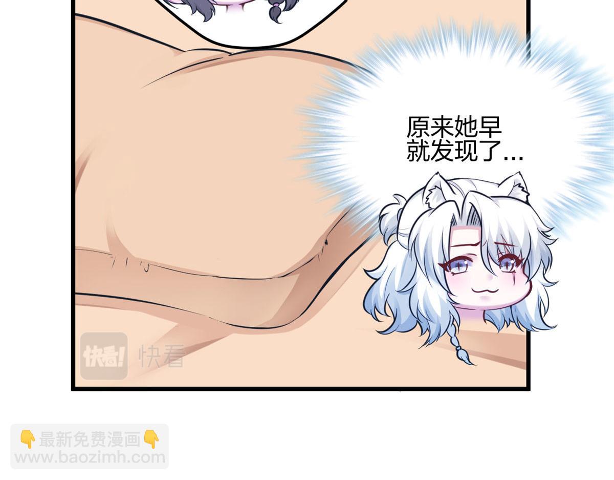 39633