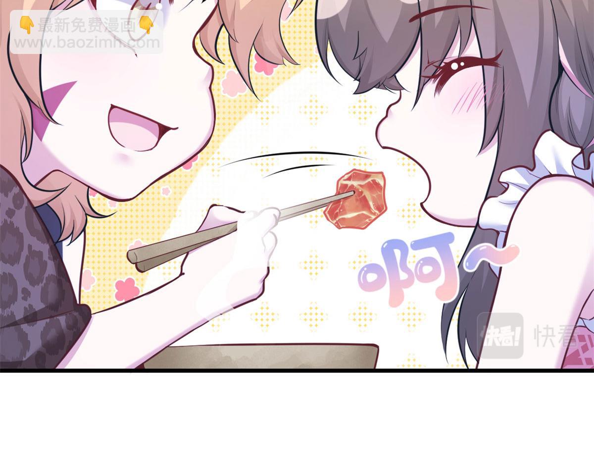 39673