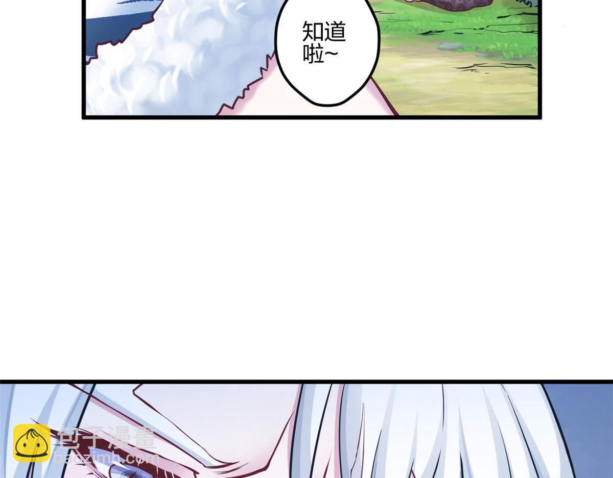 39685