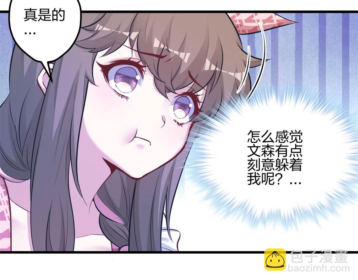 39691