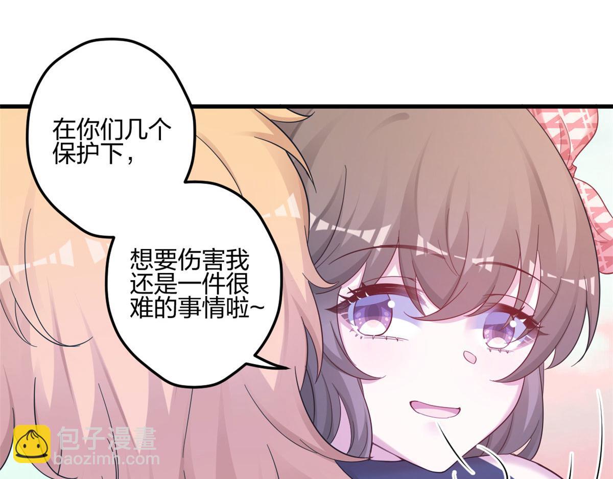 397108