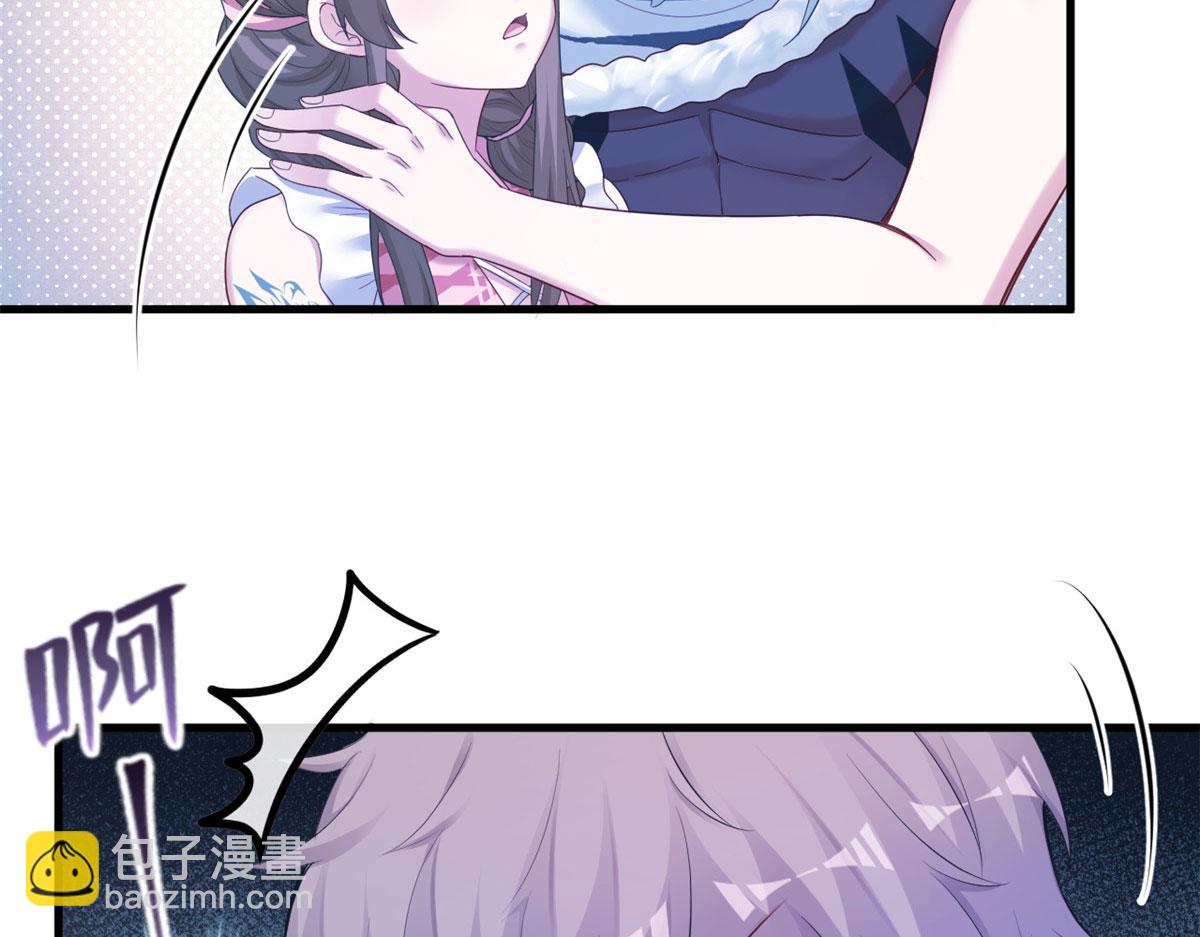 39733