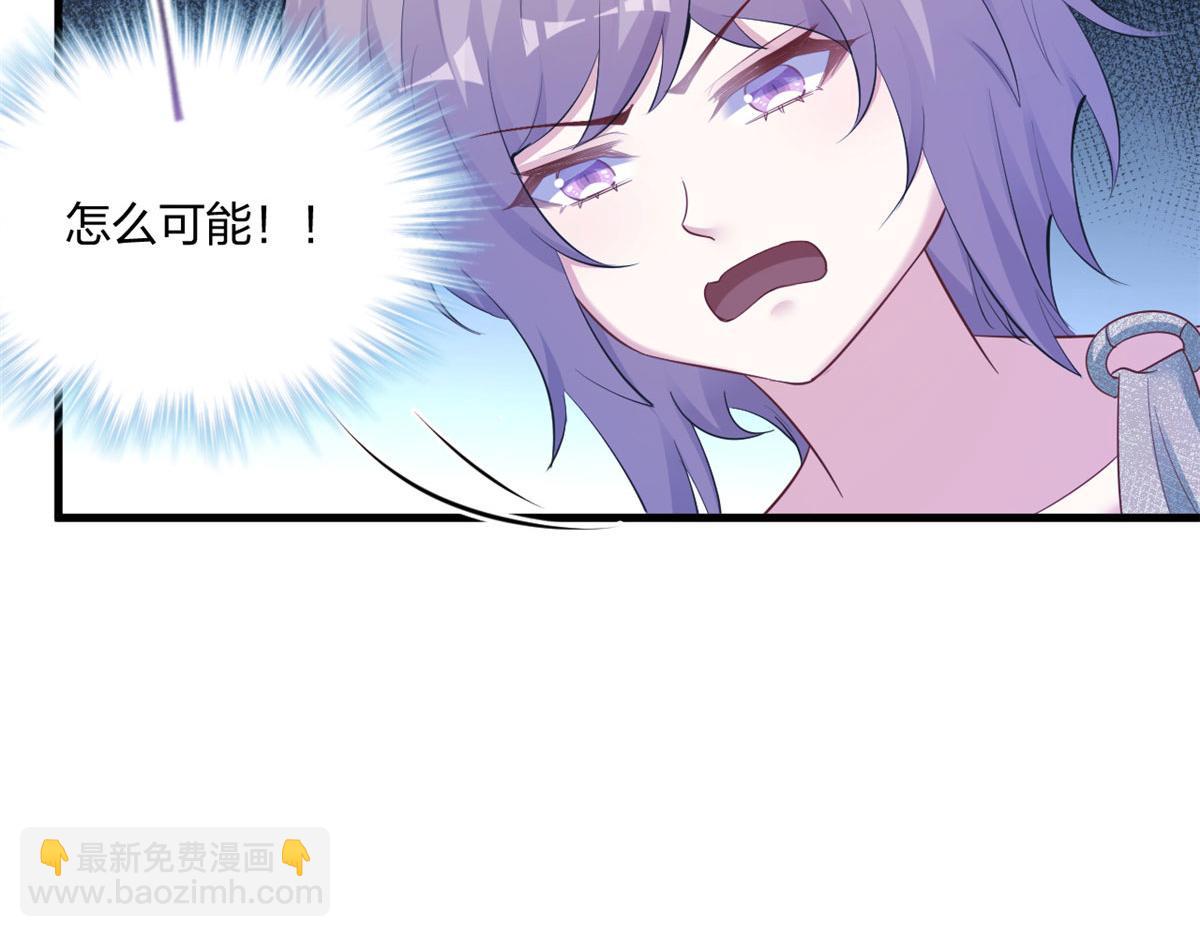 39734