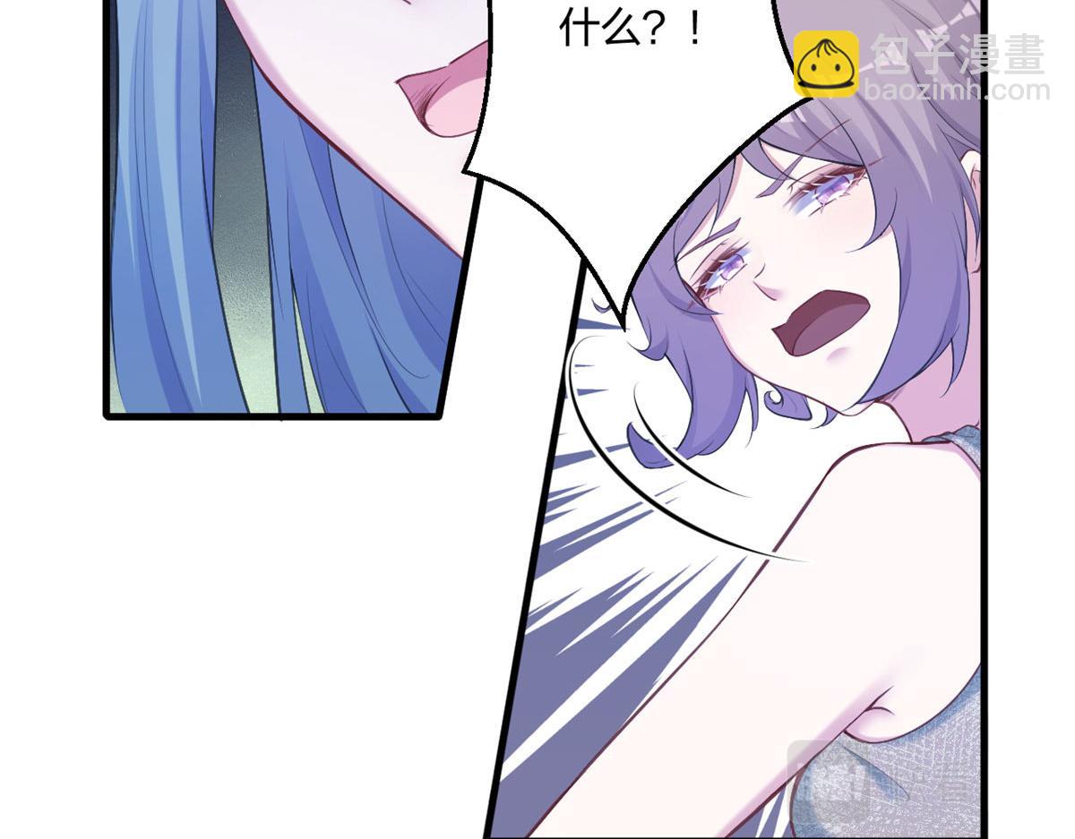 39756