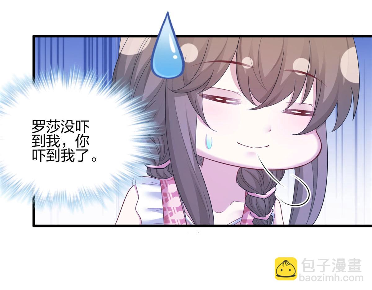 39768