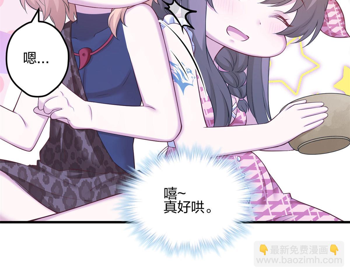 39792