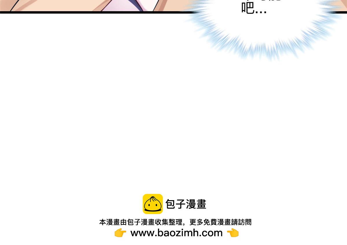 398103