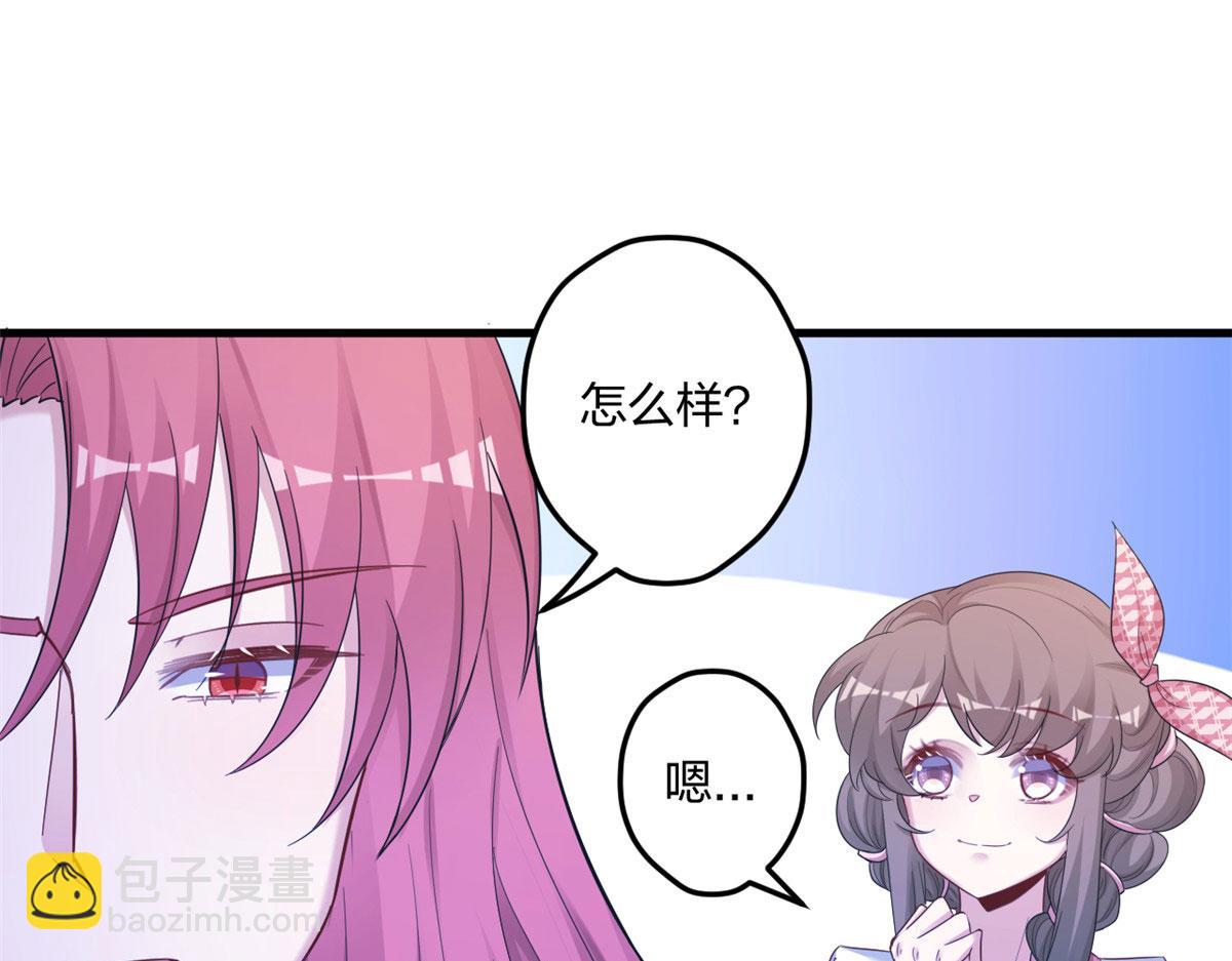 39818