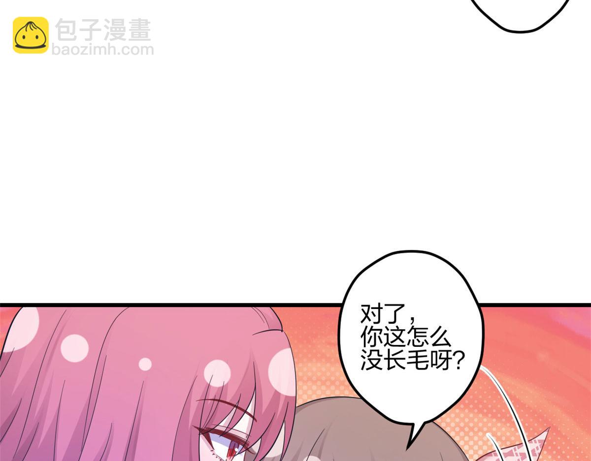39825
