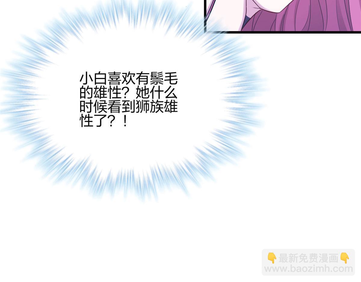39831