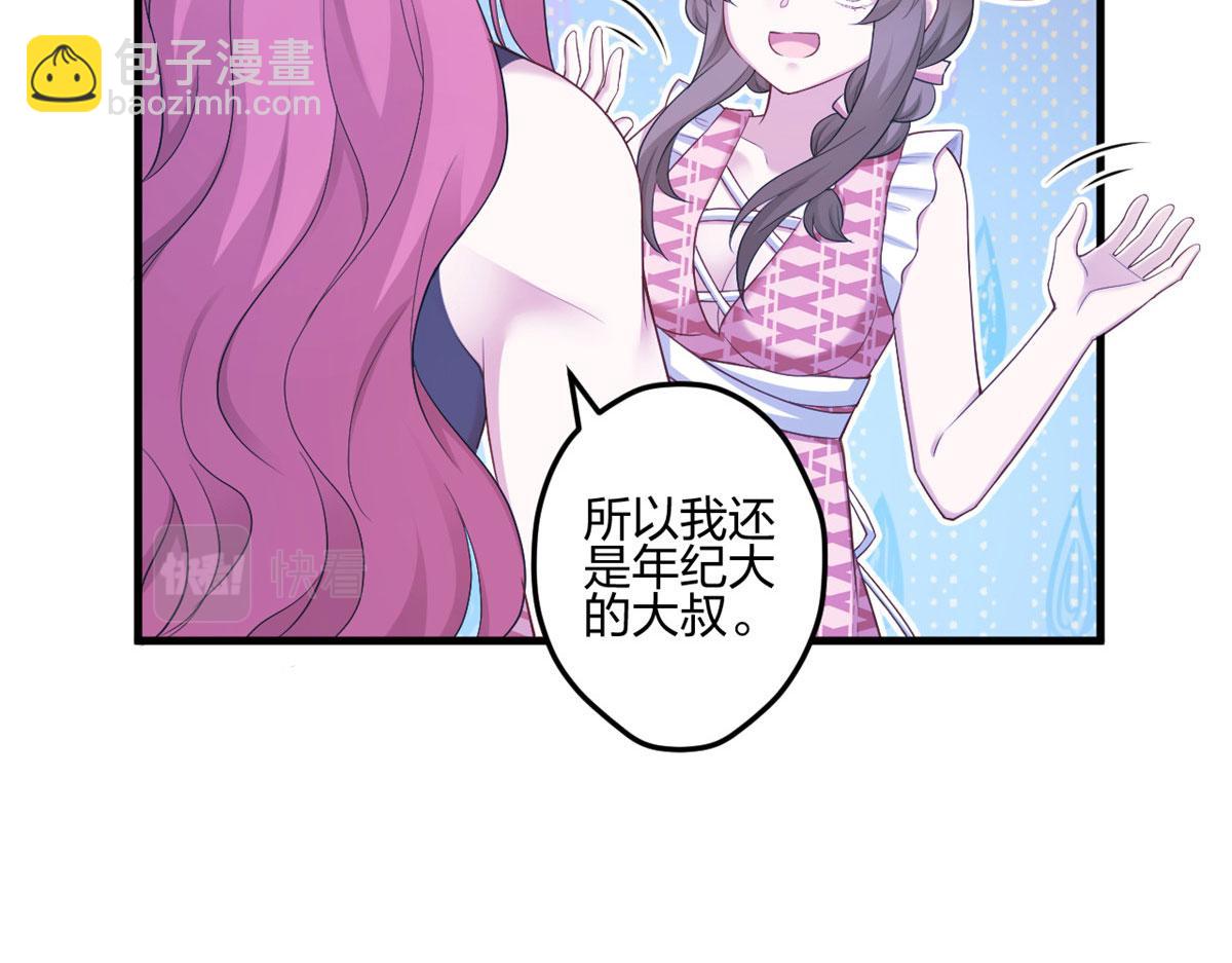 39842