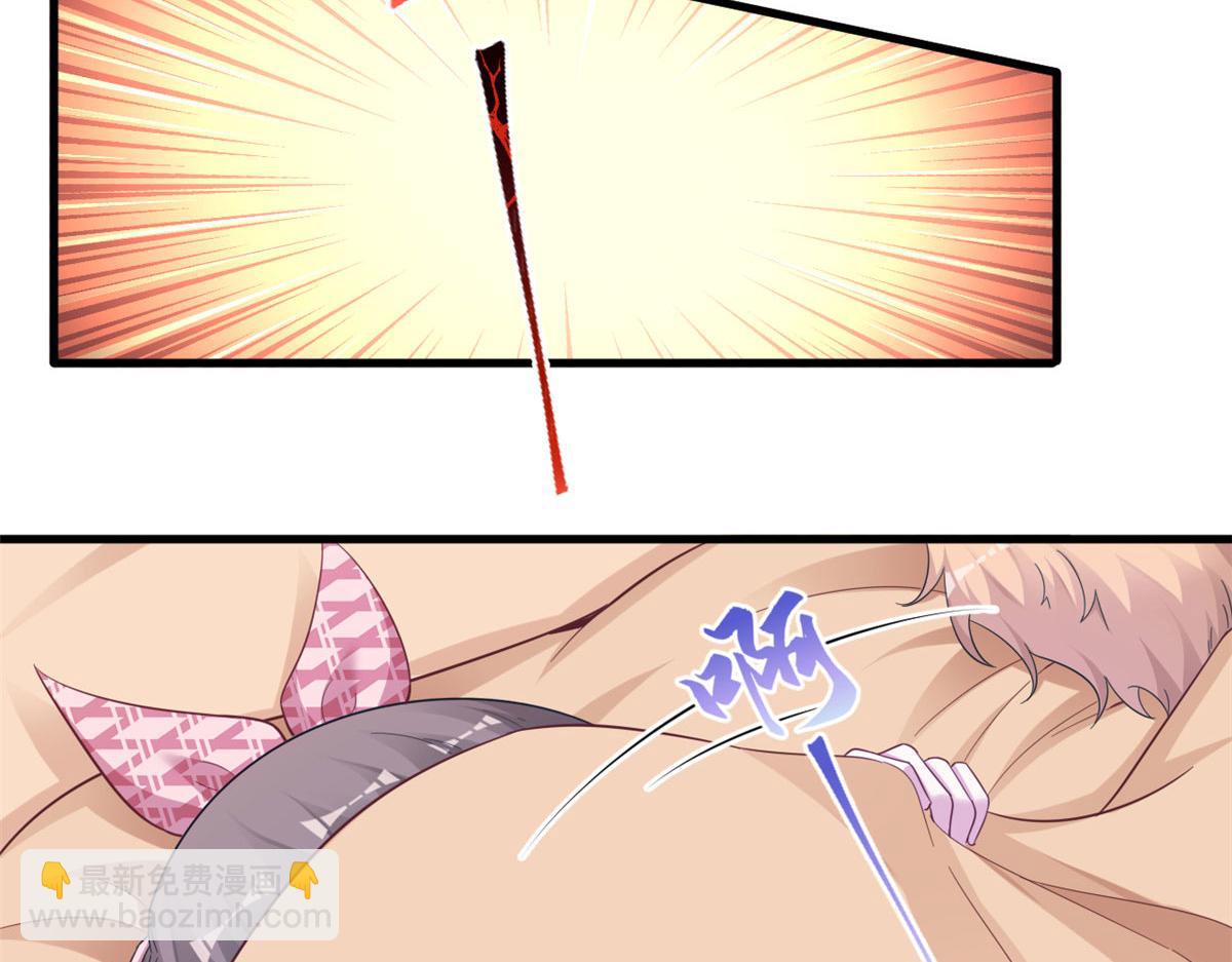 39880