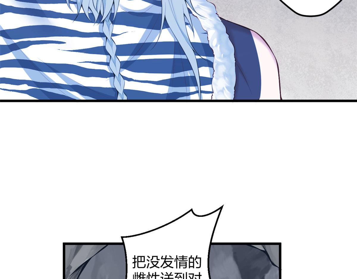 40238