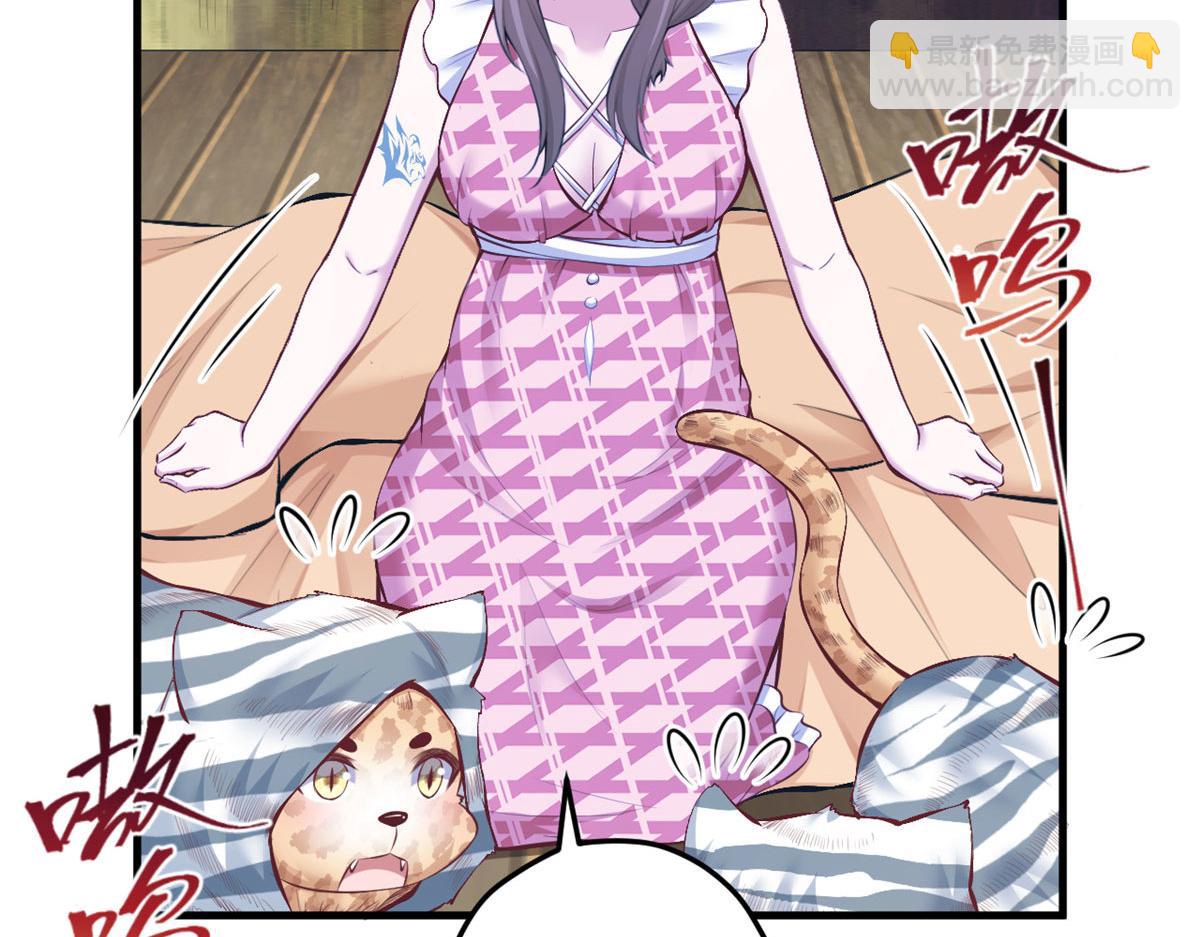 405104