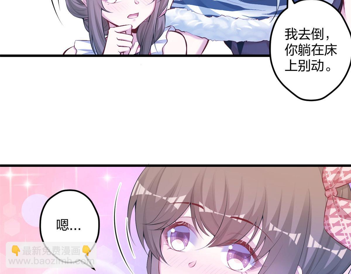 40519