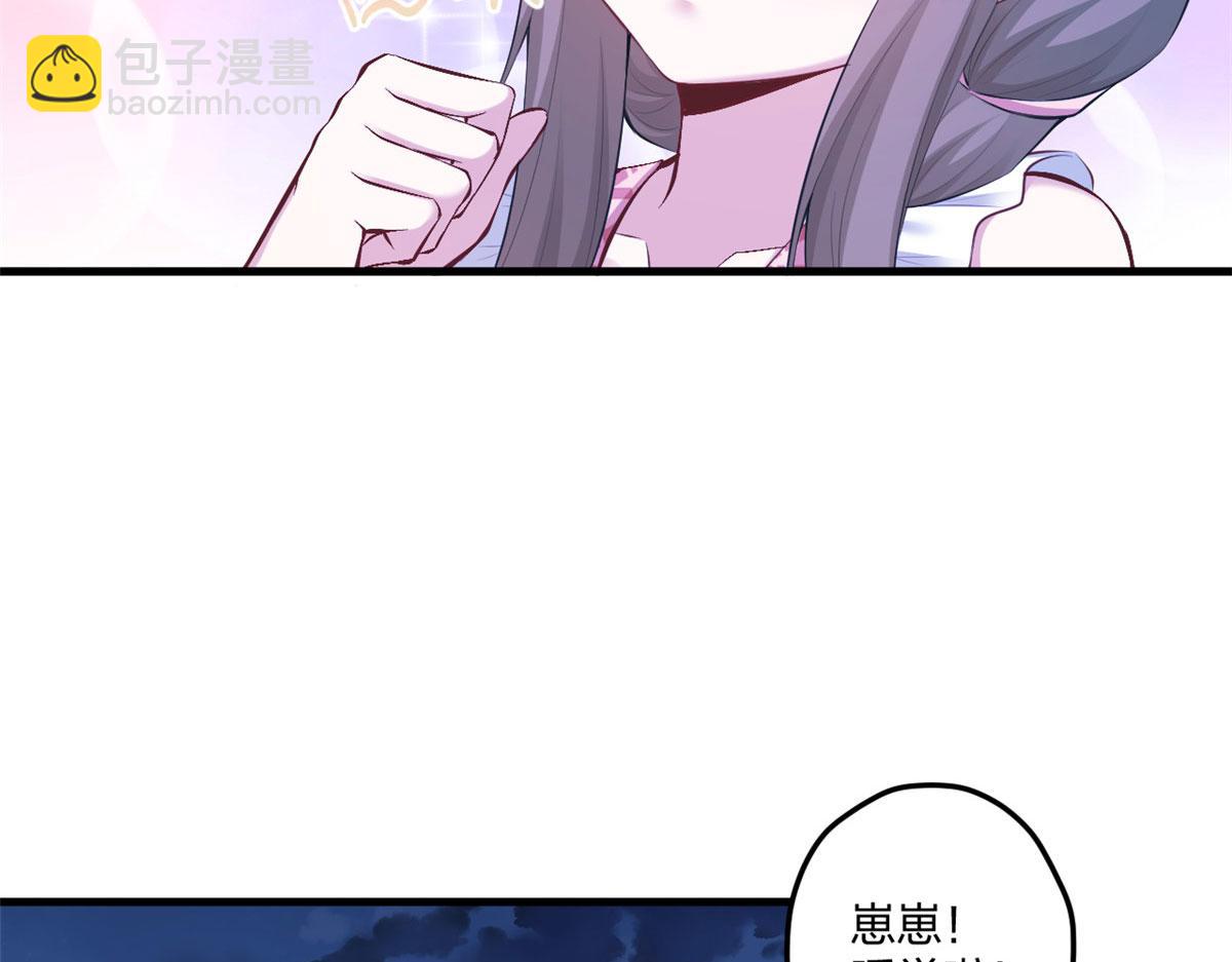 40521