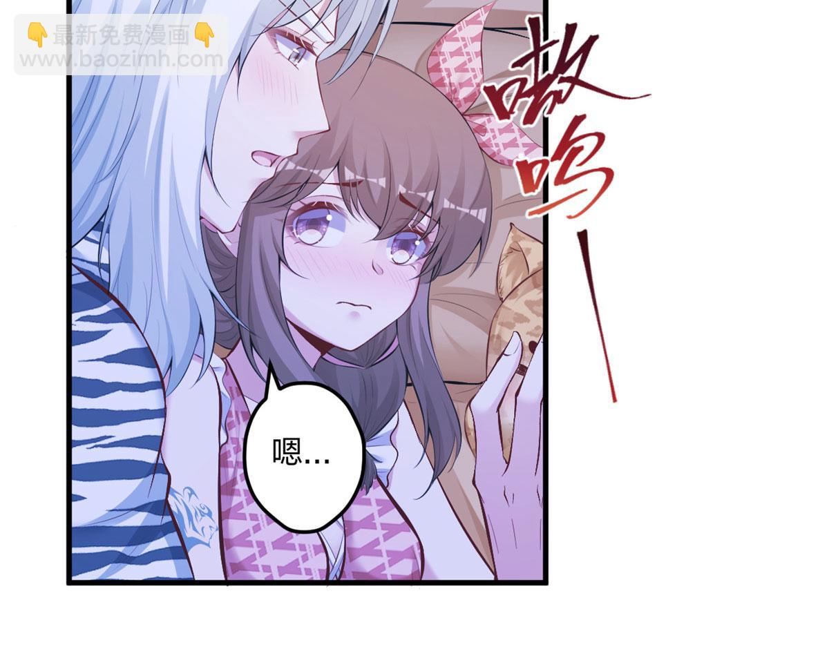 40530