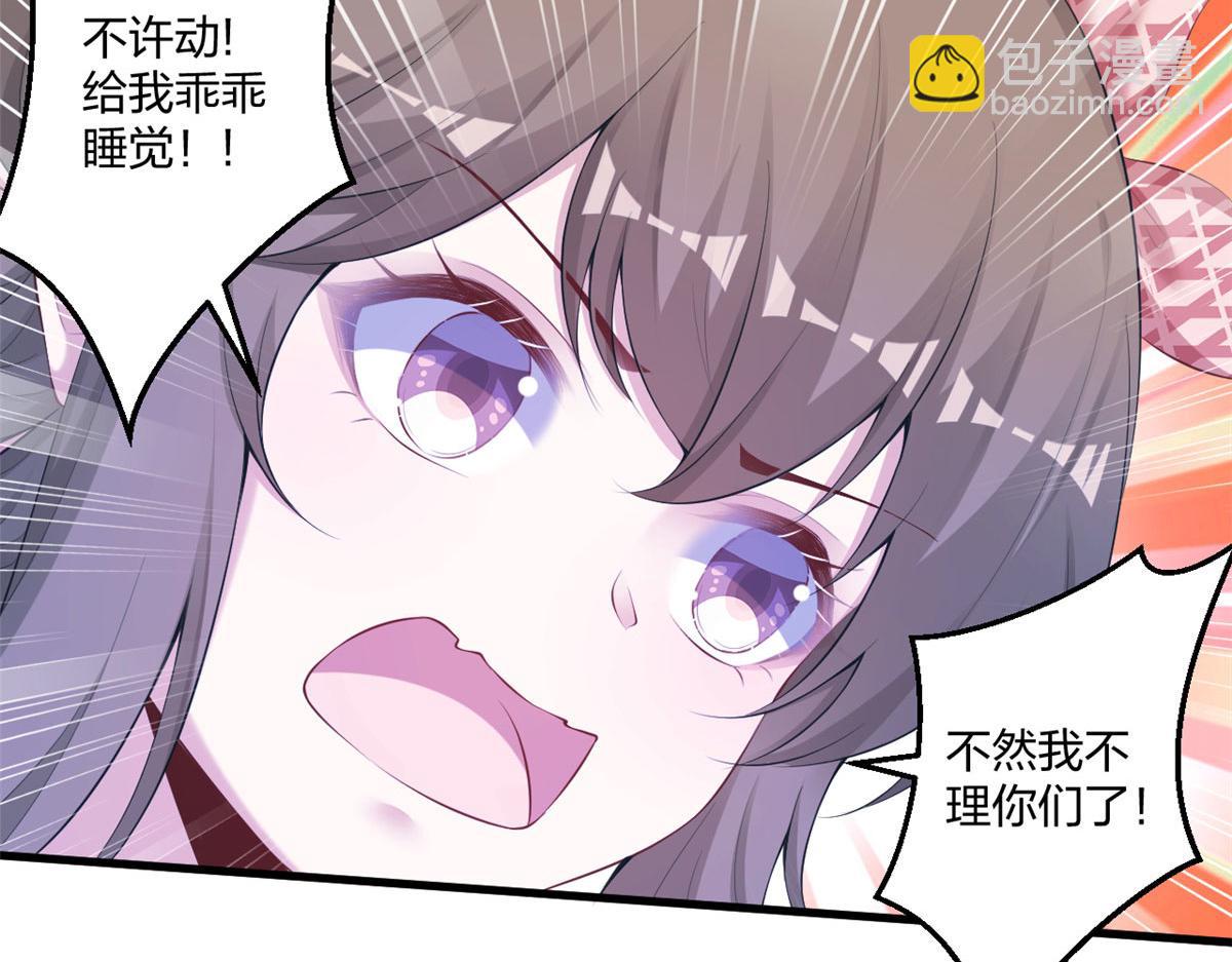40534