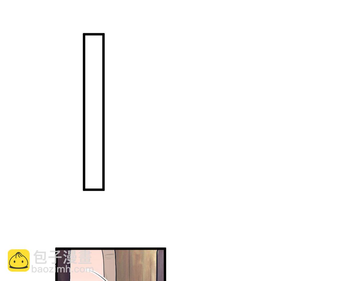 4054