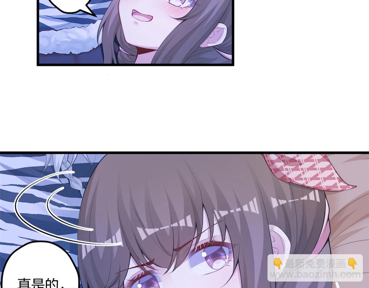 40540