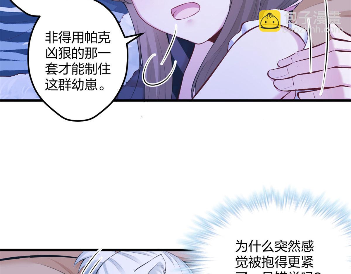 40542
