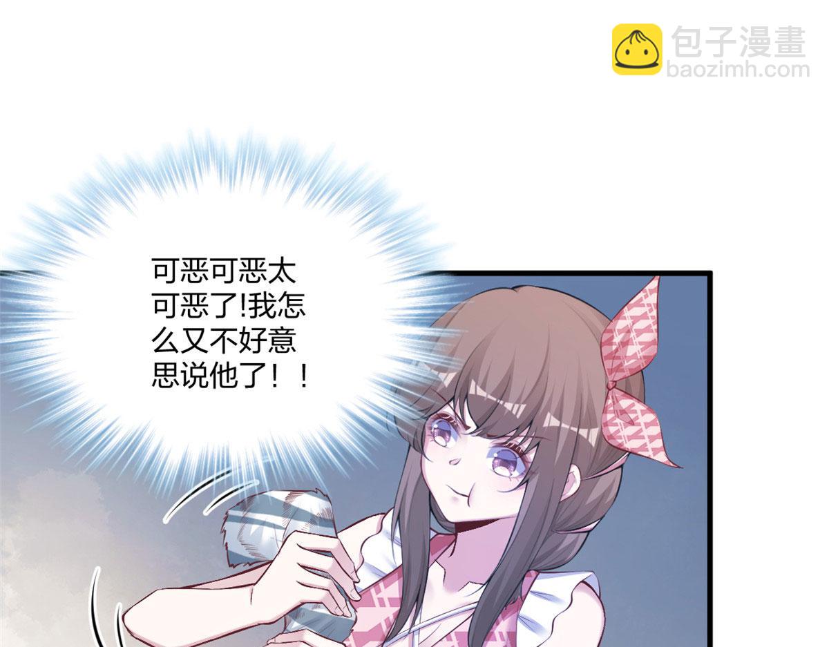 40575