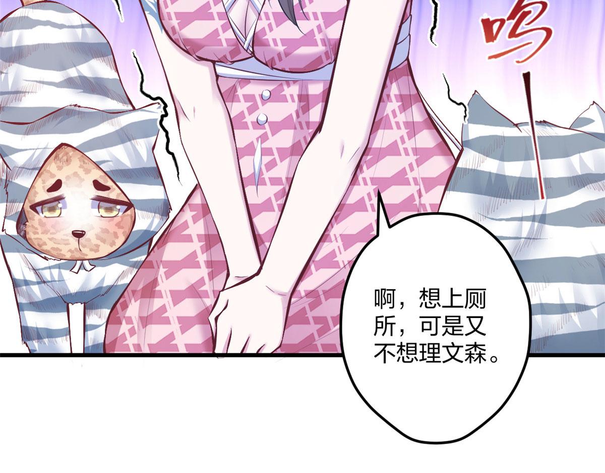 40581