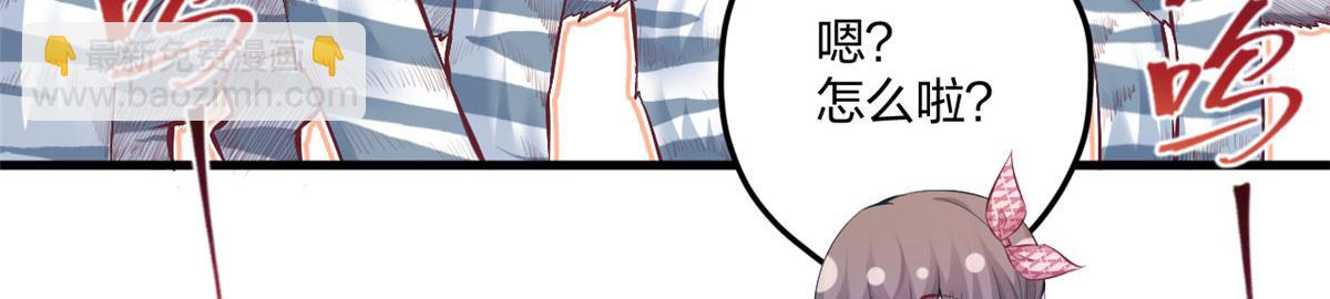 40583