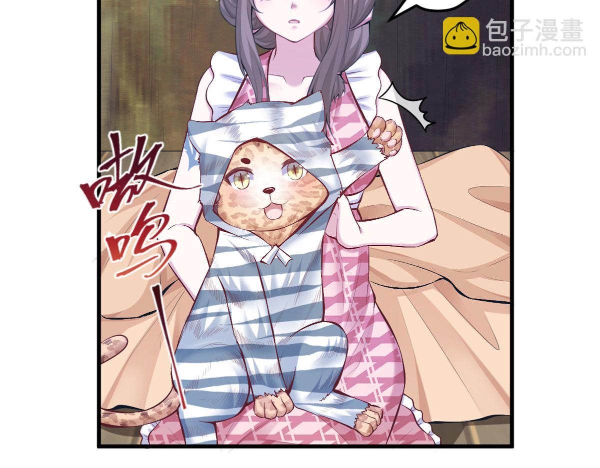 40585