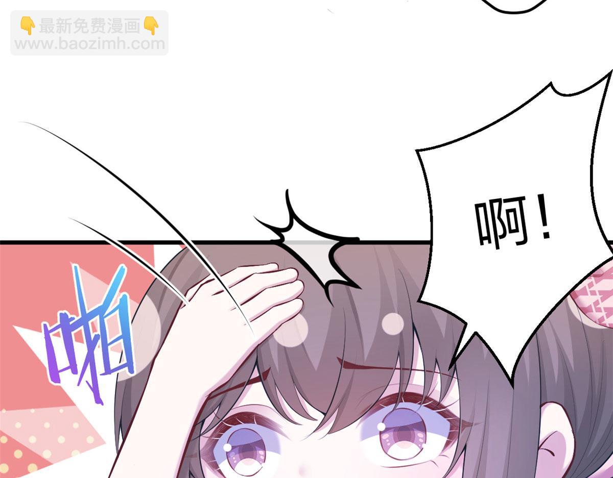 40590