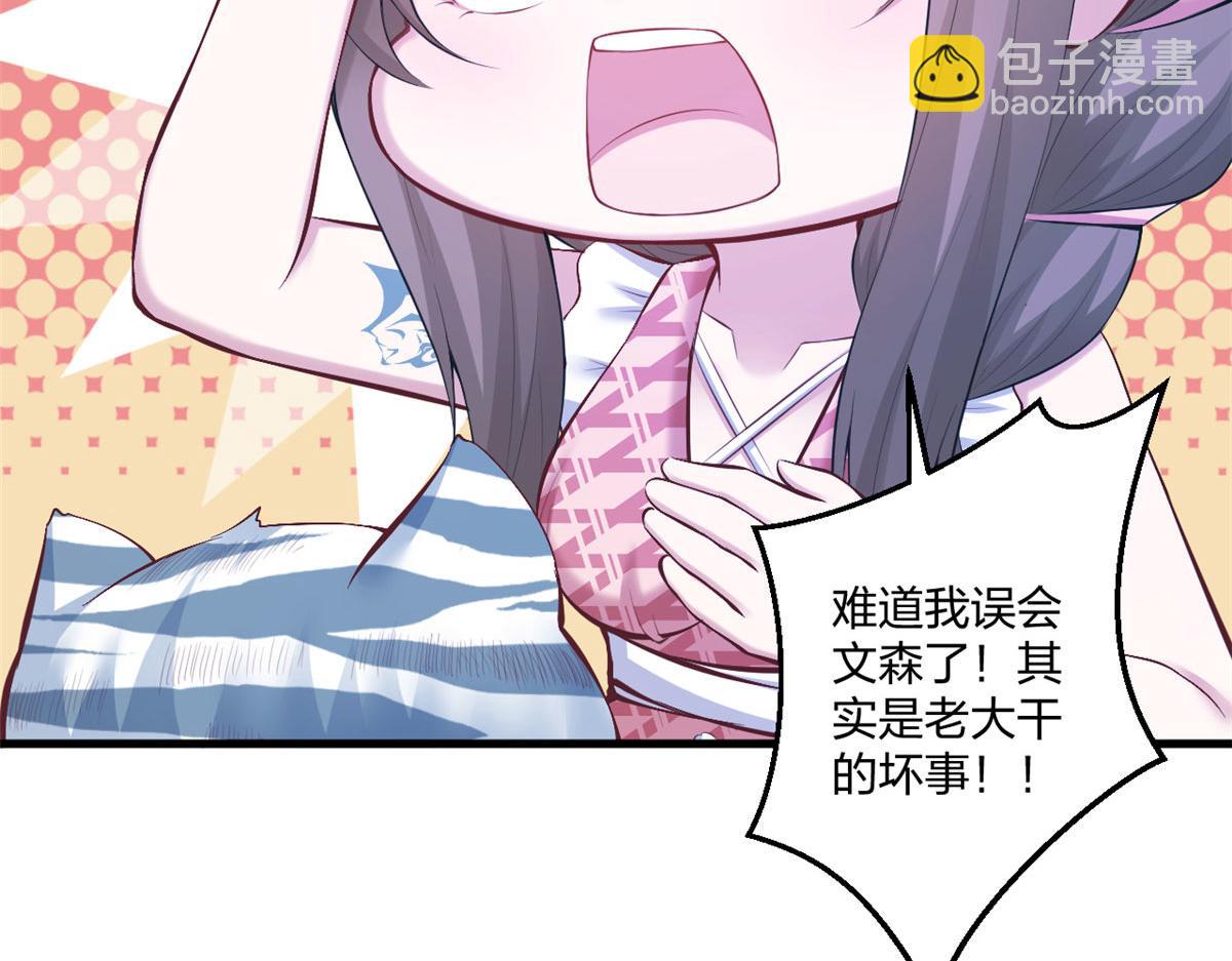 40591