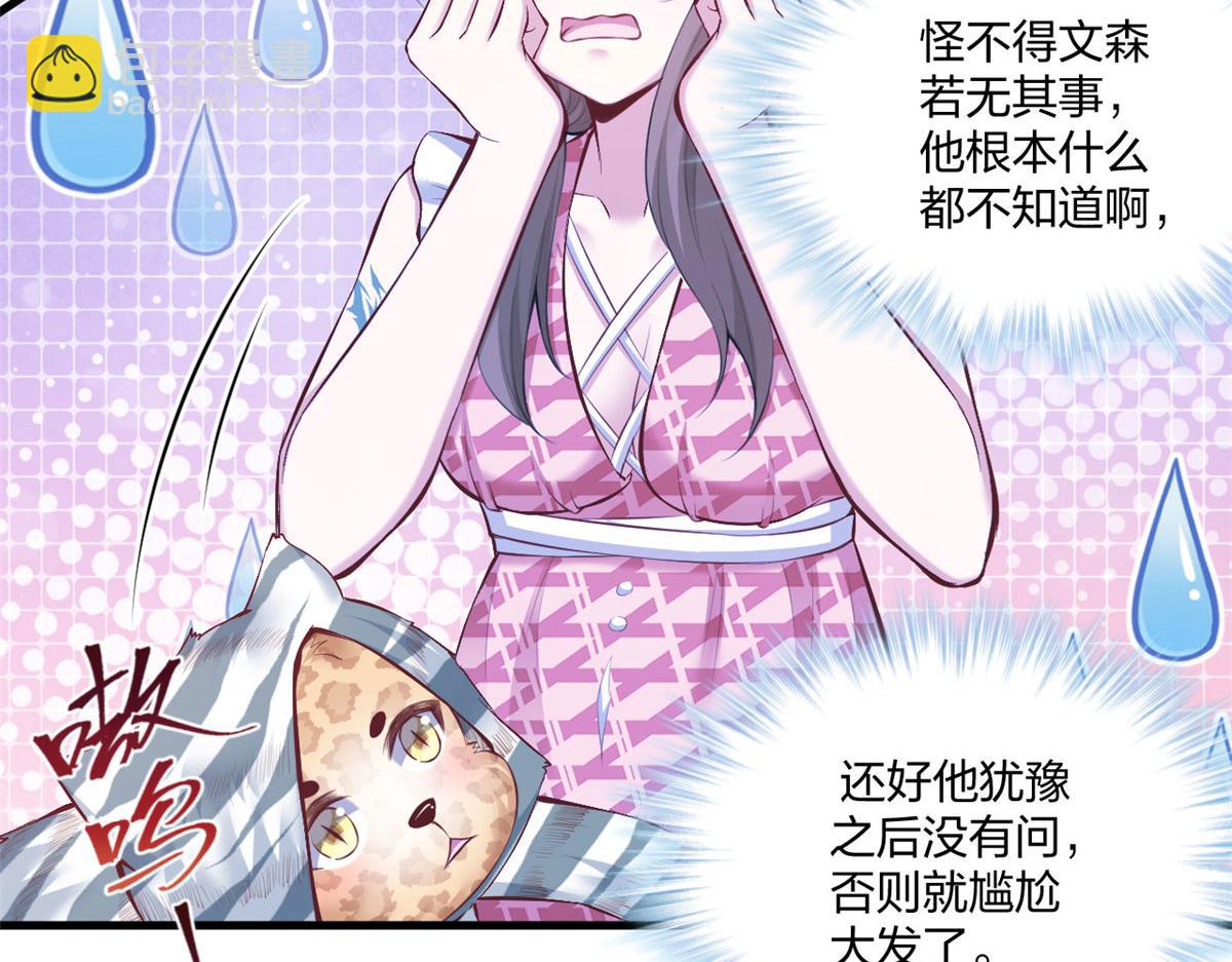 40597