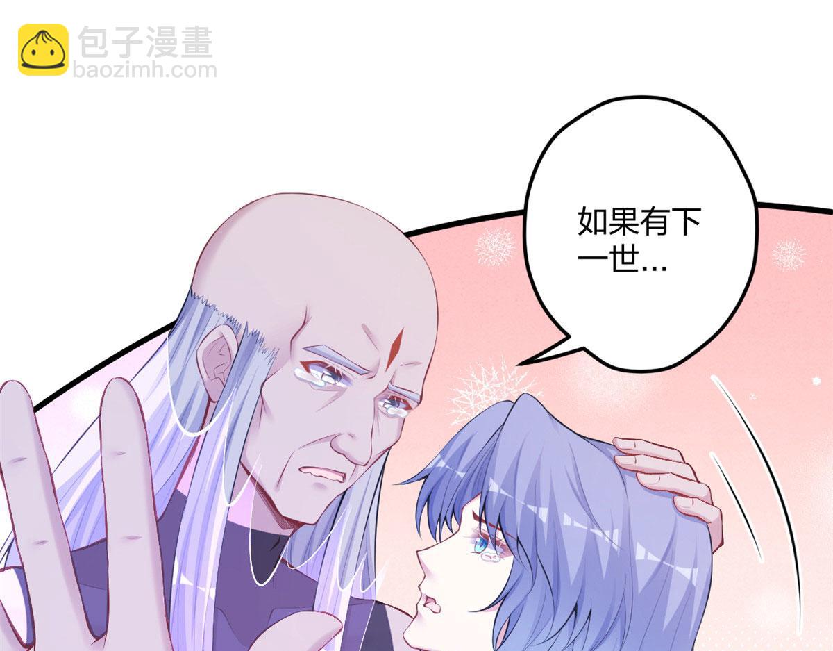 40718