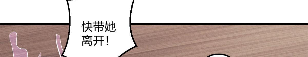 4075
