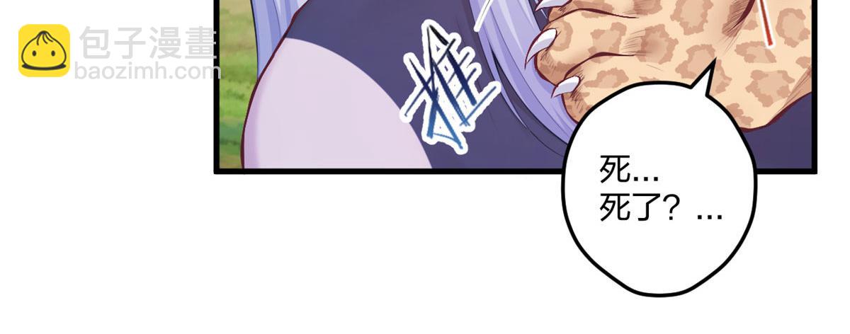 40769