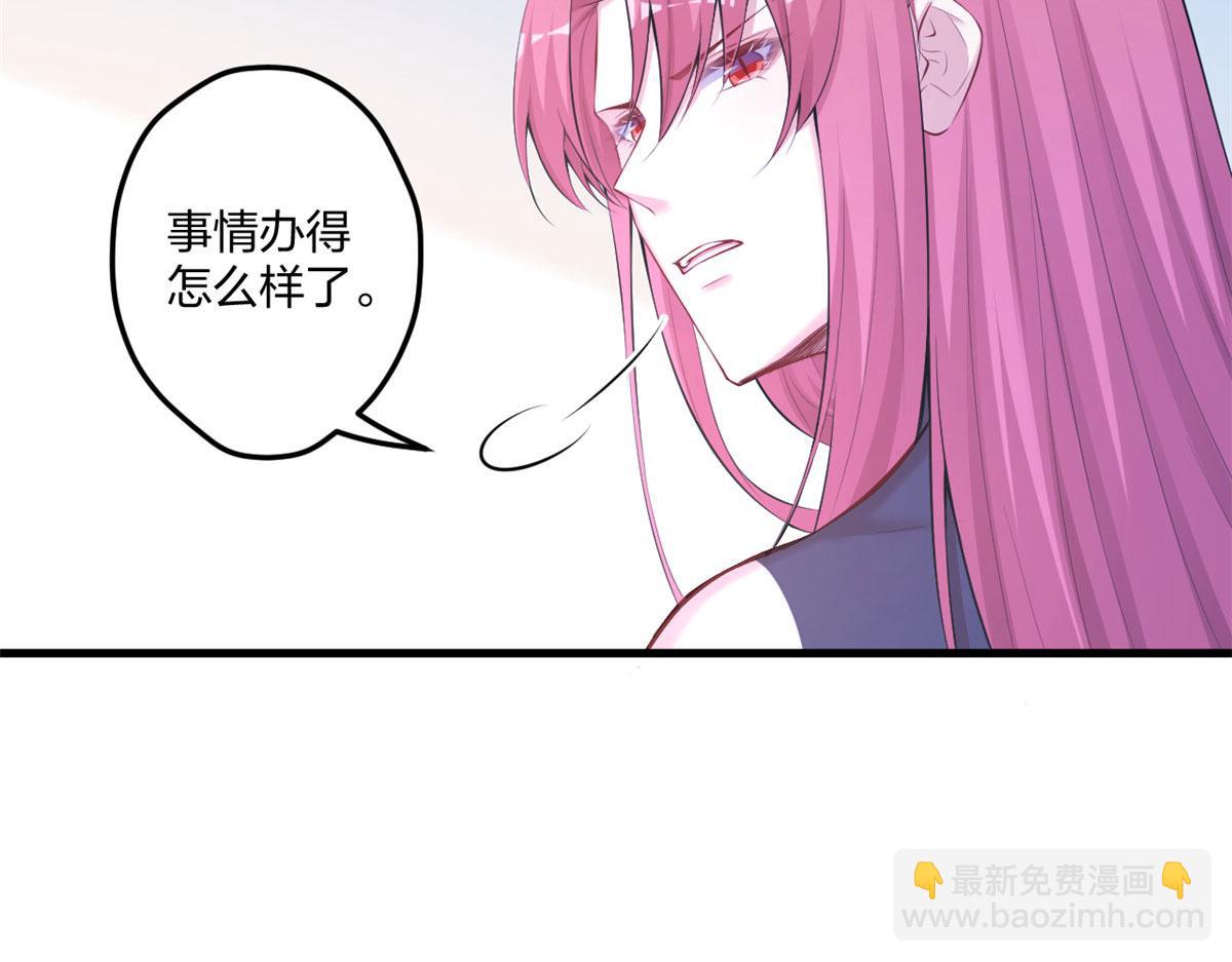 40782