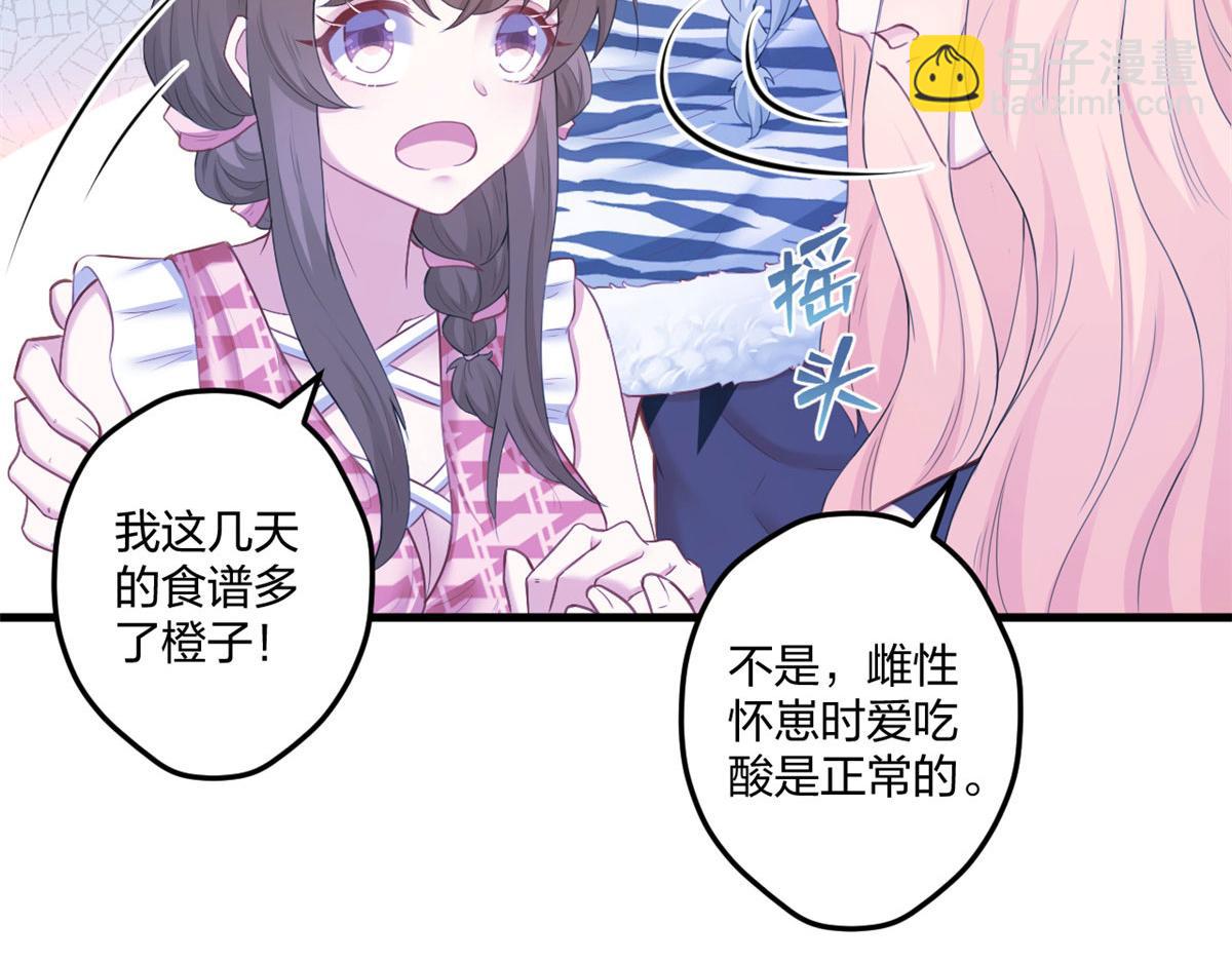 40810