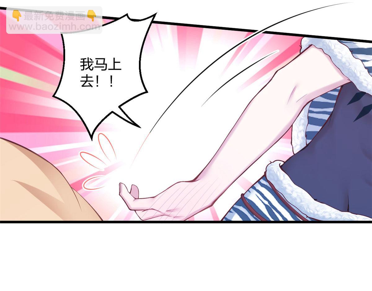408104