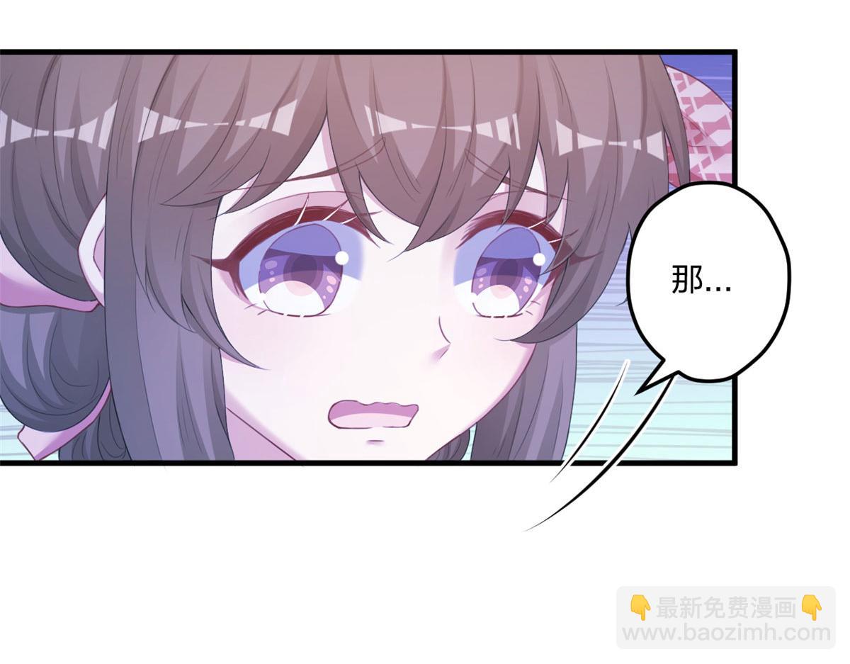 40816
