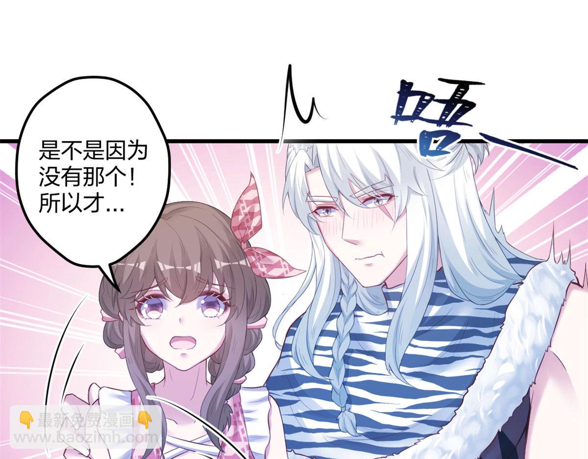 40818