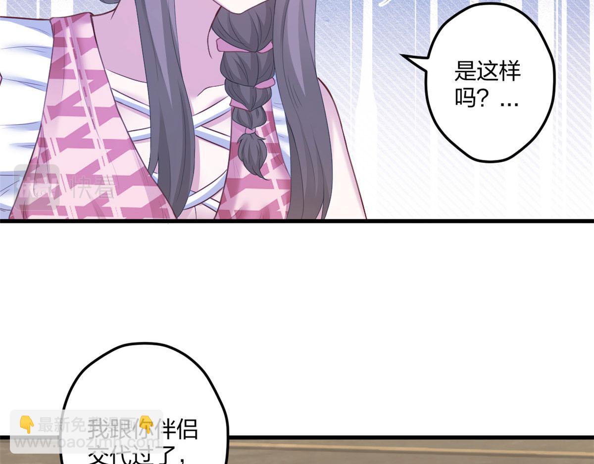 40830