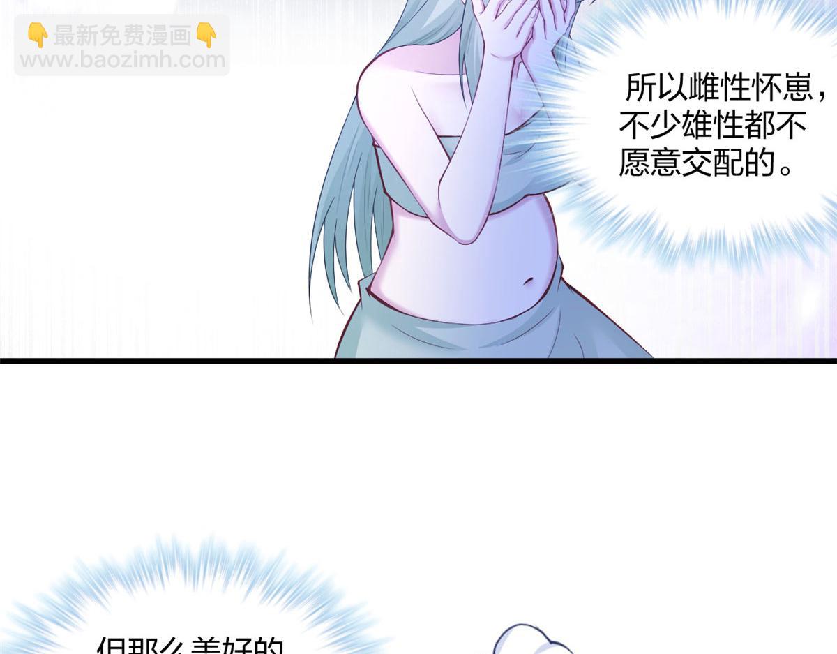 40840