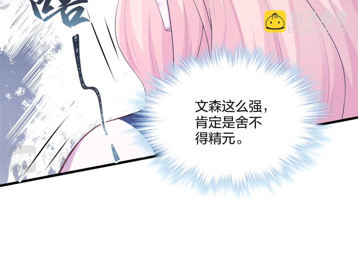 40848