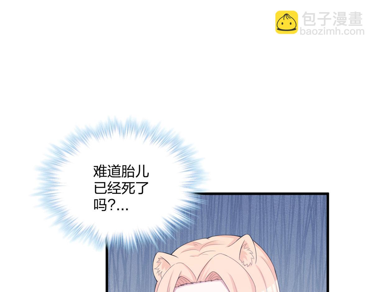 4086