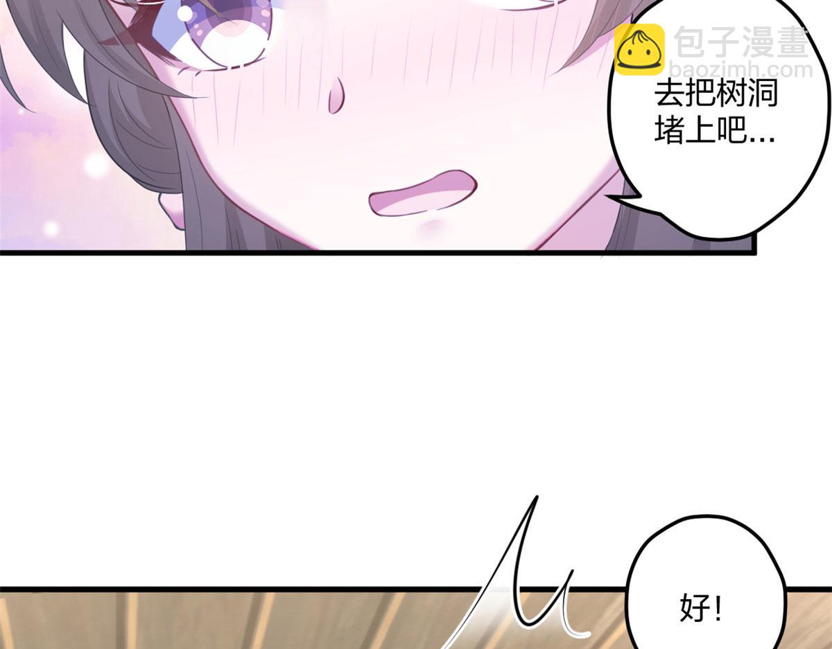 40870