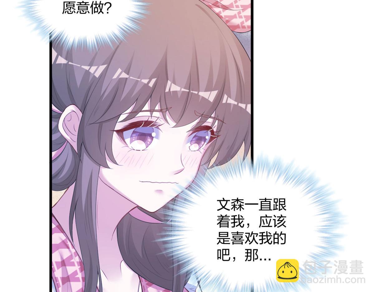 40880