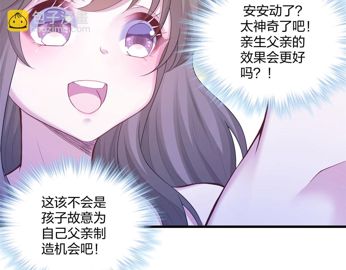 40923